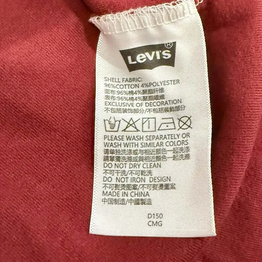 Men’s Vintage Levi's Colorblock Long Sleeve Rugby Shirt Sz XL